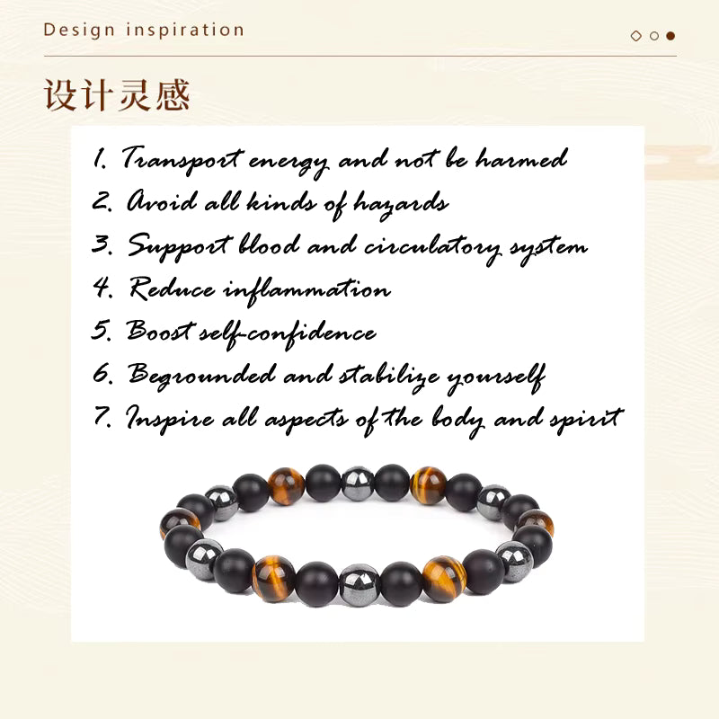 Beaded Bracelet Magnetic Black Obsidian Hematite Tiger Eye Unisex