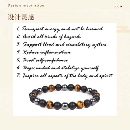 Beaded Bracelet Magnetic Black Obsidian Hematite Tiger Eye Unisex