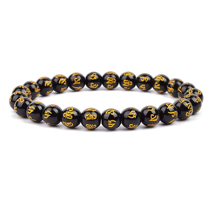Black Obsidian Beaded Bracelet Onyx Matte Agate Adjustable Unisex