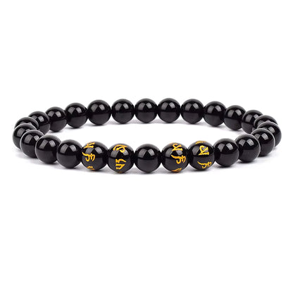 Black Obsidian Beaded Bracelet Onyx Matte Agate Adjustable Unisex