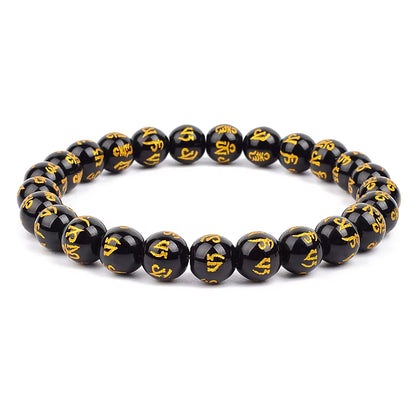 Black Obsidian Beaded Bracelet Onyx Matte Agate Adjustable Unisex