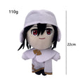 Bungou Stray Dogs Plush Toy Osamu Dazai Nakahara Chuya 22cm