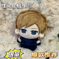 Leon Scott Kennedy 10cm Printed Plush Toy Backpack Charm